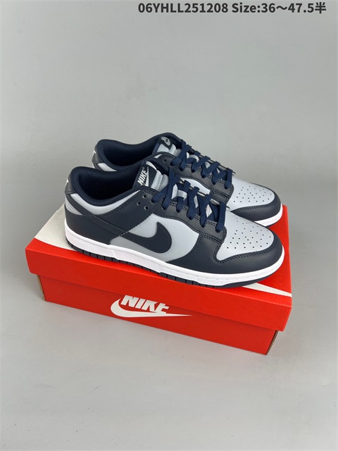men low dunk sb shoes HH 2022-12-13-023